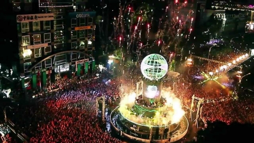 
	
	Heineken count down party, một trong những lễ hội cuối năm rất được giới trẻ yêu thích.